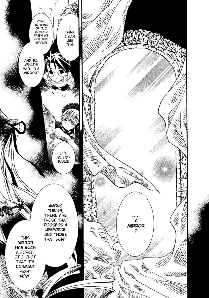 Rozen Maiden Chapter 3 15